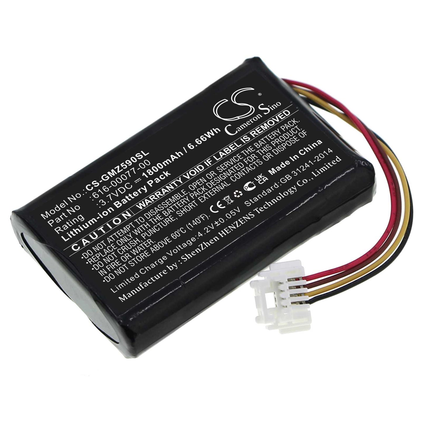 Batteria Li-Polymer 3.7V 1800mAh - CS-GMZ350SL