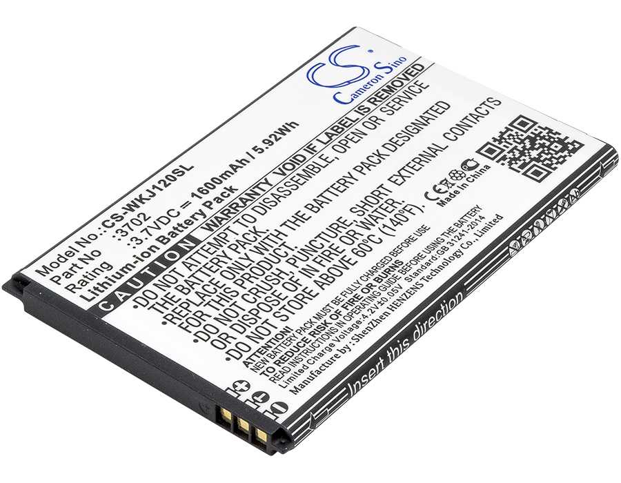 Batteria Li-Polymer 3.85V 2700mAh - CS-GPW220SL