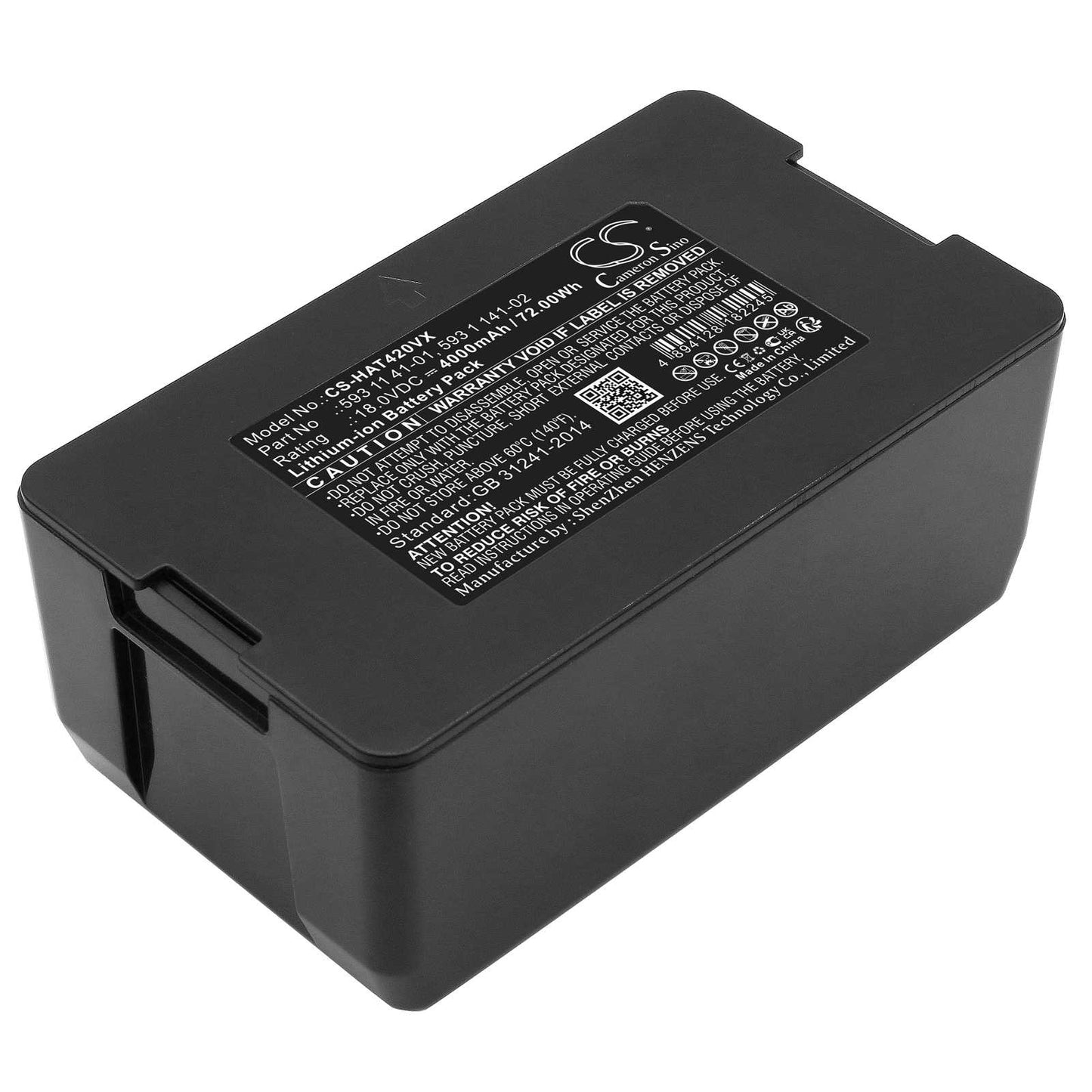 Batteria Li-ion 40V 5000mAh - CS-GRA400PX