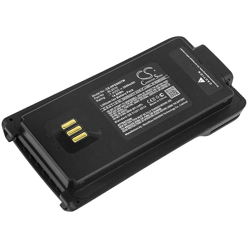 Batteria Li-ion 7.4V 1500mAh - CS-HBD500TW