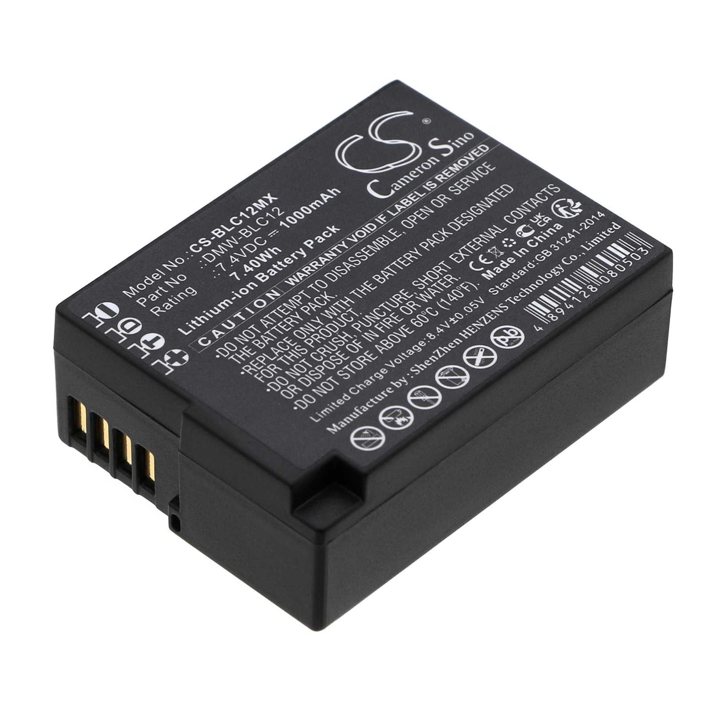 Batteria Li-ion 3.7V 850mAh - CS-HCV110MC