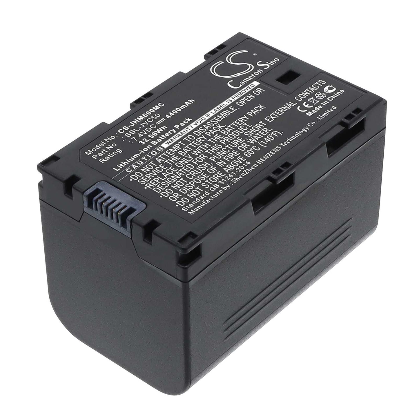 Batteria Li-ion 3.6V 1500mAh - CS-HCV210MC