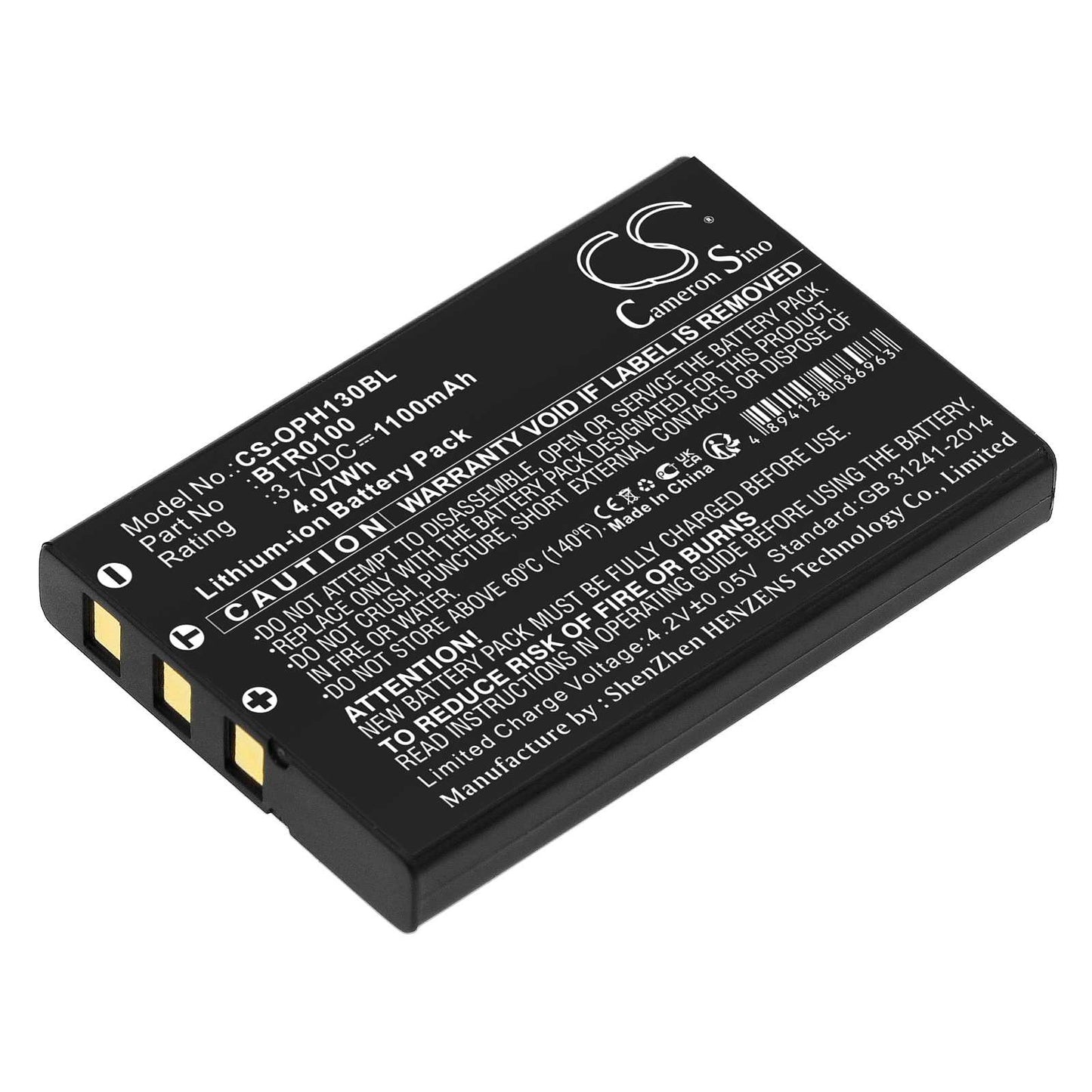 Batteria Li-ion 3.7V 1450mAh - CS-HDP600BL