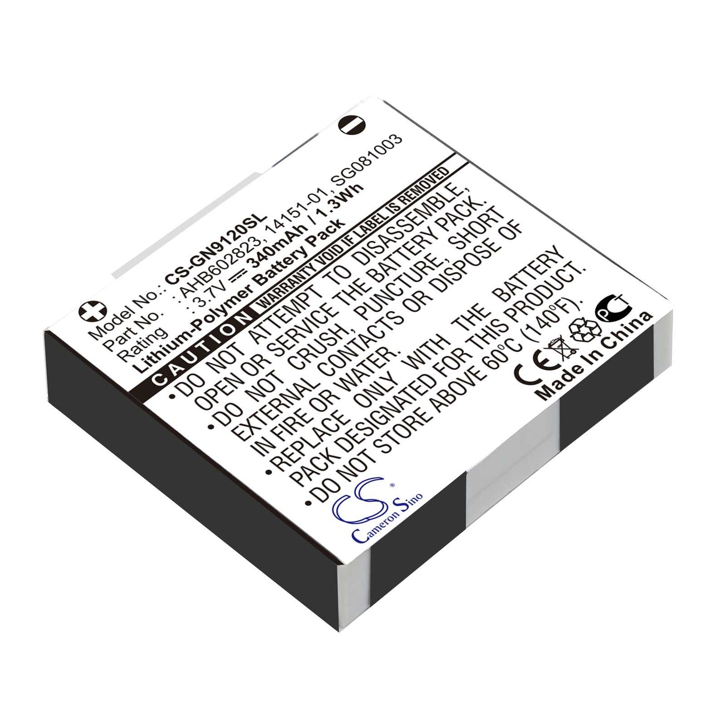Batteria Ni-MH 4.8V 1200mAh - CS-HM2000TS