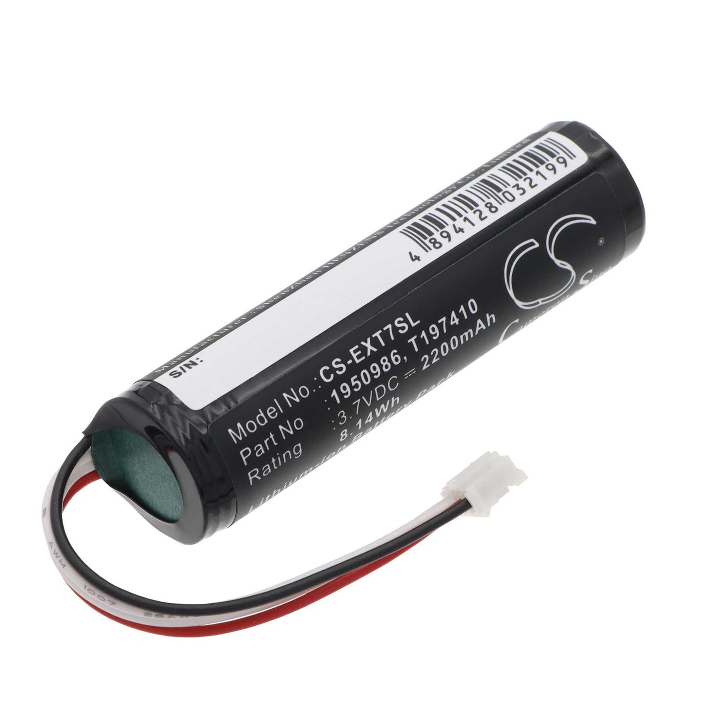 Batteria Lithium 3V 150mAh - CS-HPE820BU
