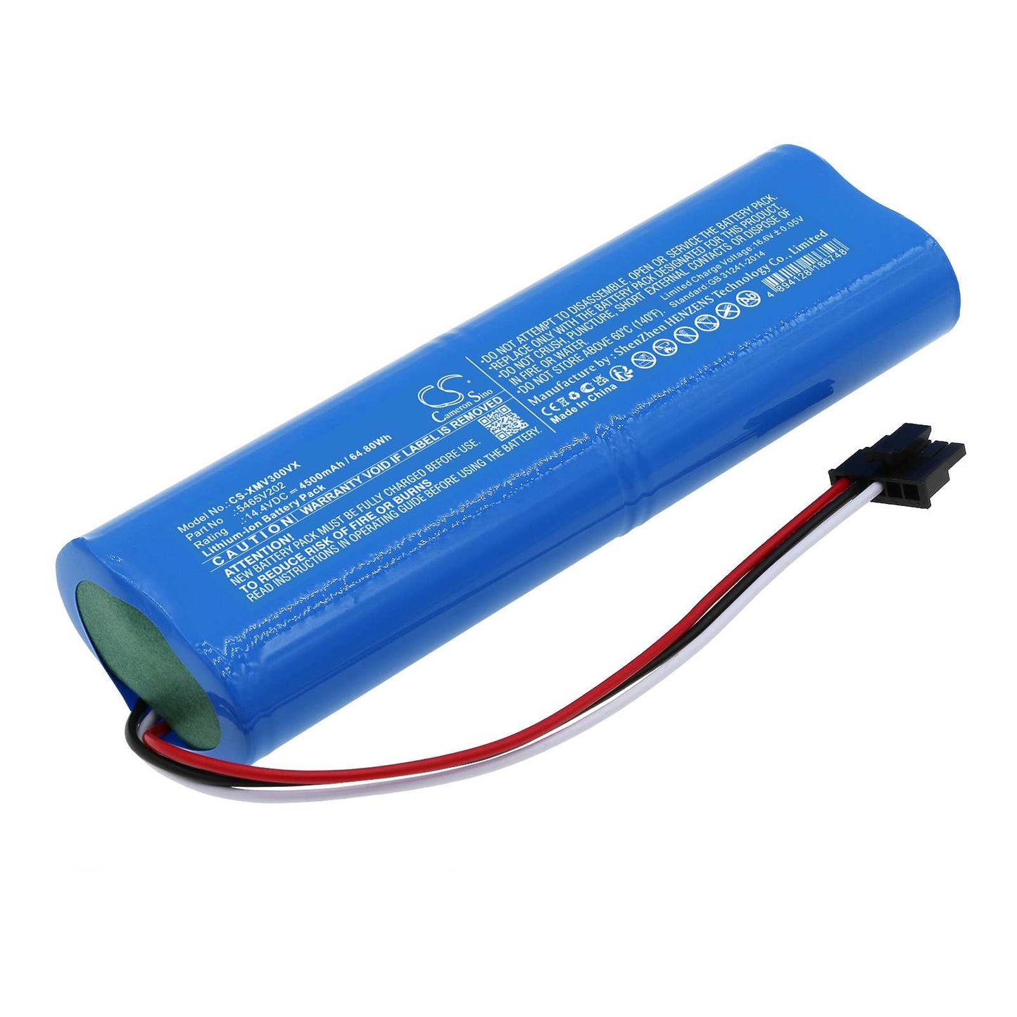 Batteria Li-ion 18V 5000mAh - CS-HRF181VX