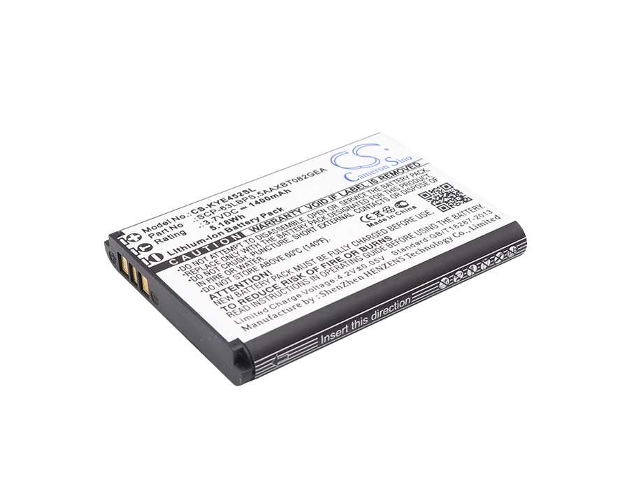 Batteria Li-Polymer 3.85V 3000mAh - CS-HTM110SL