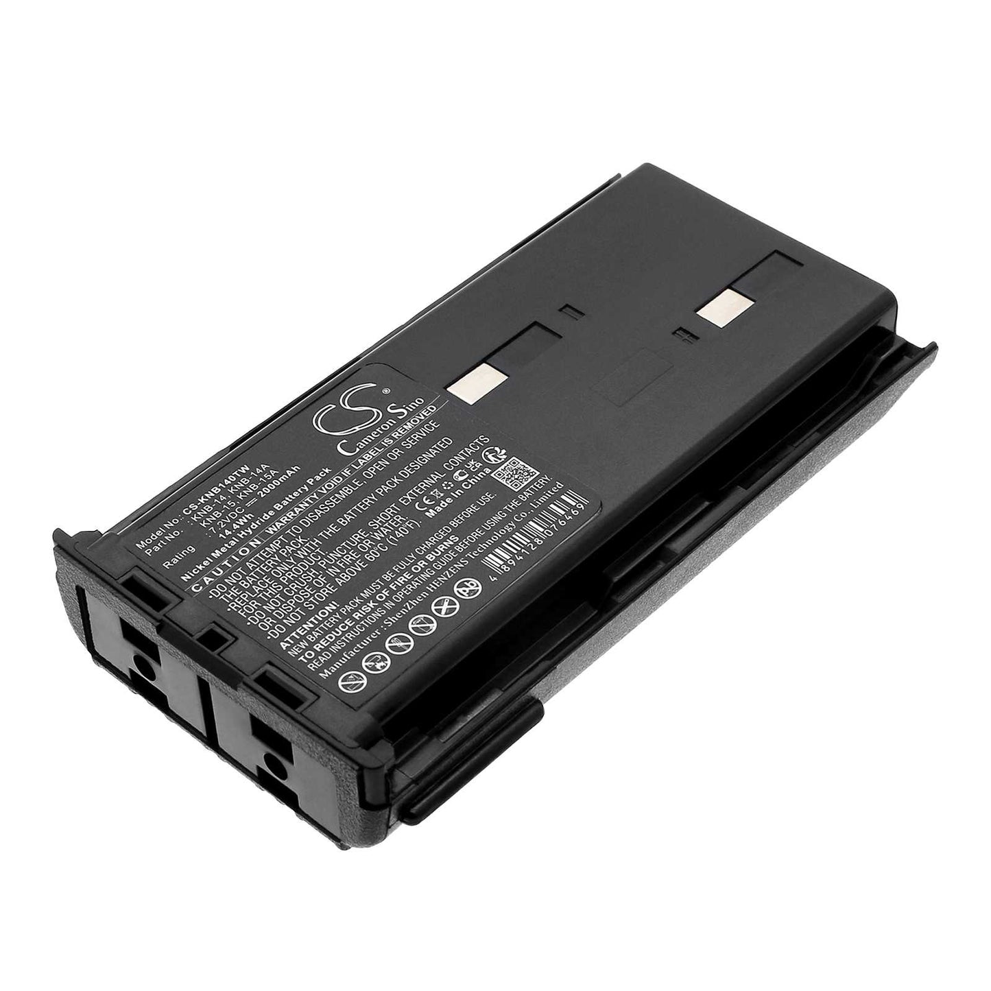 Batteria Ni-MH 7.5V 1800mAh - CS-HTP110TW