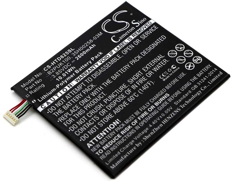 Batteria Li-Polymer 3.85V 2950mAh - CS-HUN200XL