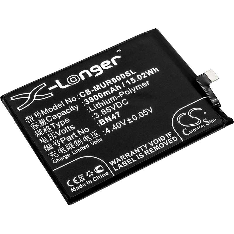 Batteria Li-Polymer 3.82V 3300mAh - CS-HUP200SL