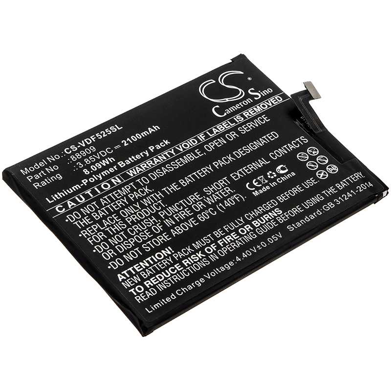 Batteria Li-Polymer 3.85V 3300mAh - CS-HUR100SL