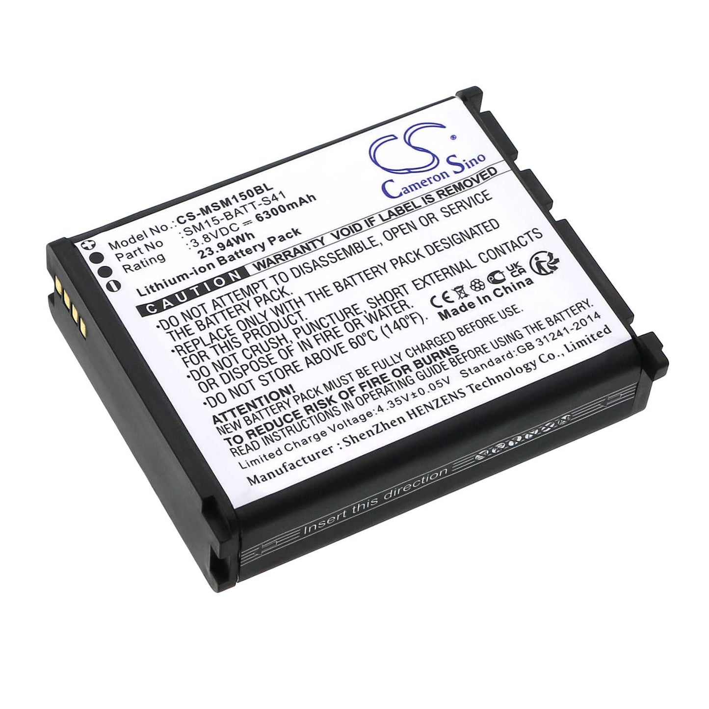 Batteria Li-Polymer 3.8V 4700mAh - CS-HYT600BL