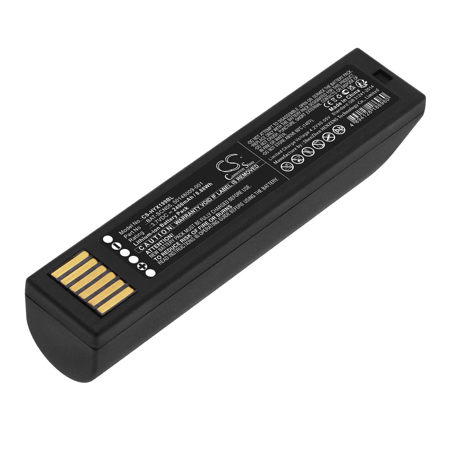 Batteria Li-ion 3.7V 6800mAh - CS-HYW450BX