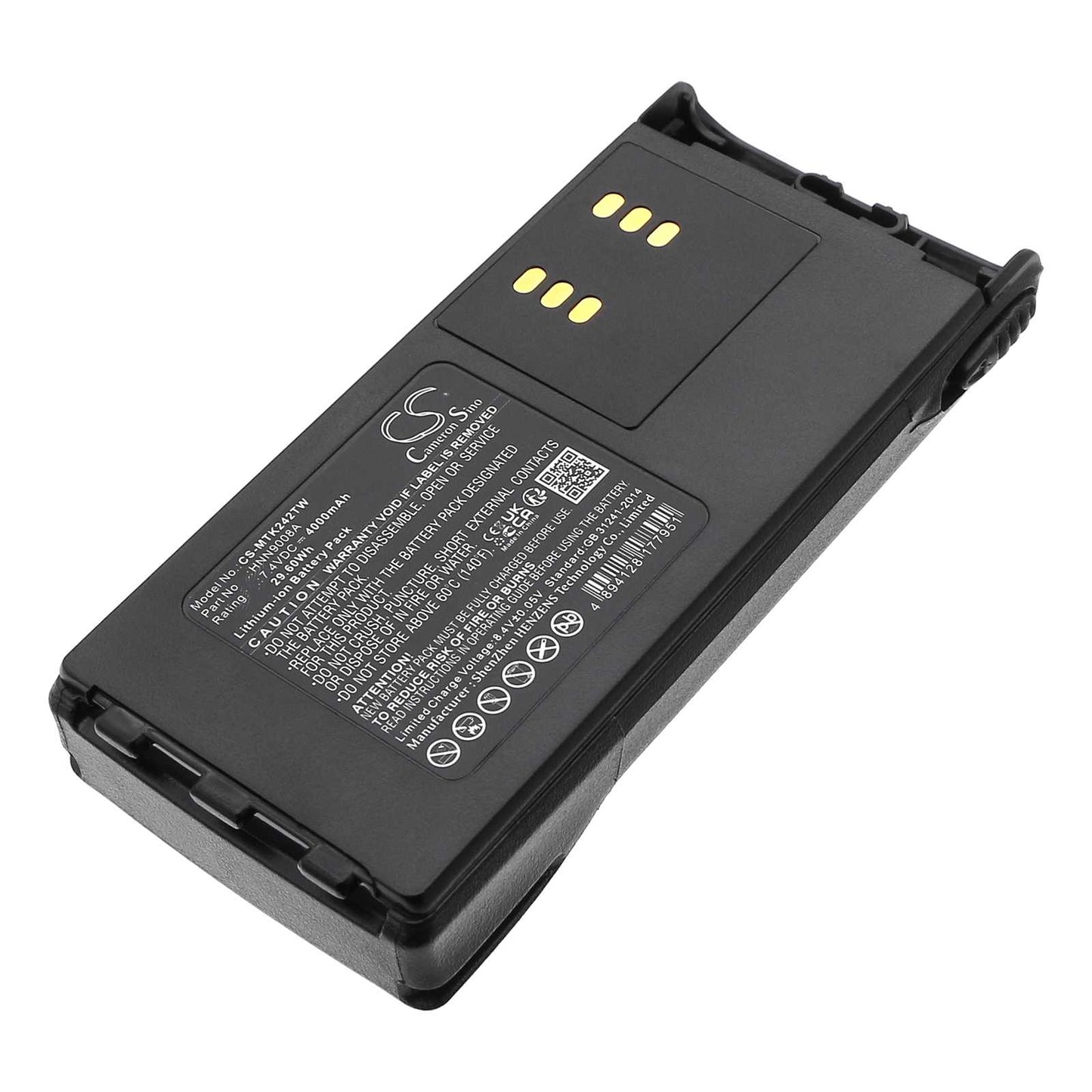 Batteria Li-ion 7.4V 1900mAh - CS-ICF340TW
