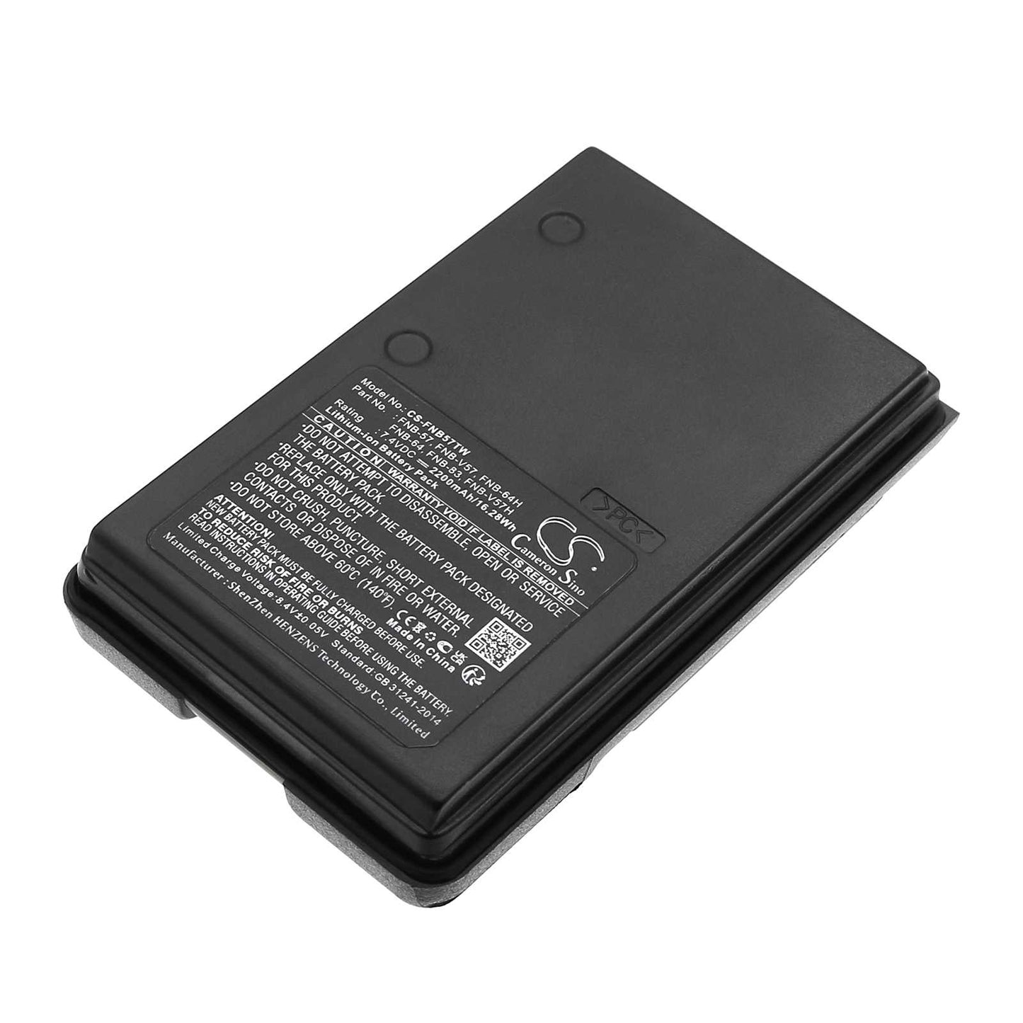 Batteria Ni-MH 9.6V 700mAh - CS-ICM200TW
