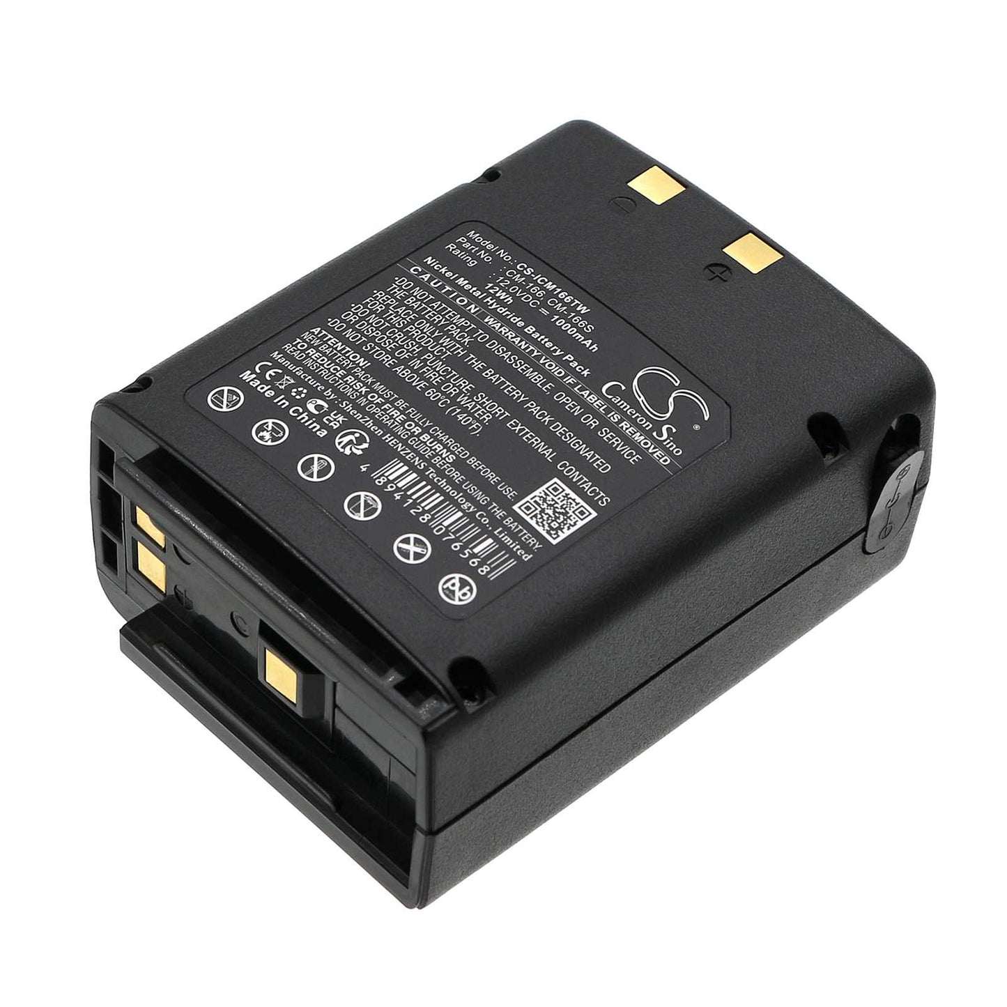 Batteria Ni-MH 7.2V 1800mAh - CS-ICM209TW