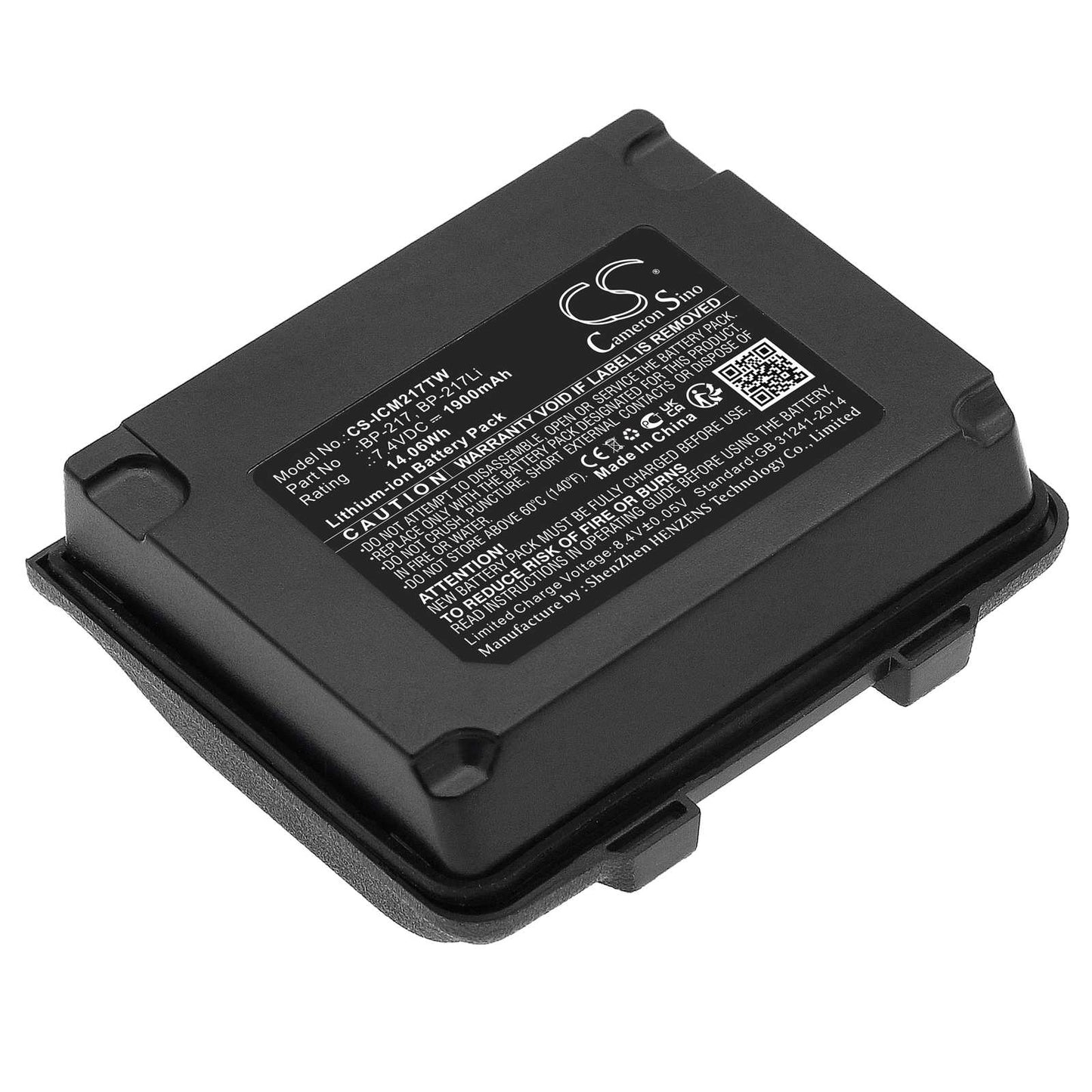 Batteria Li-ion 7.4V 1950mAh - CS-ICM256TW