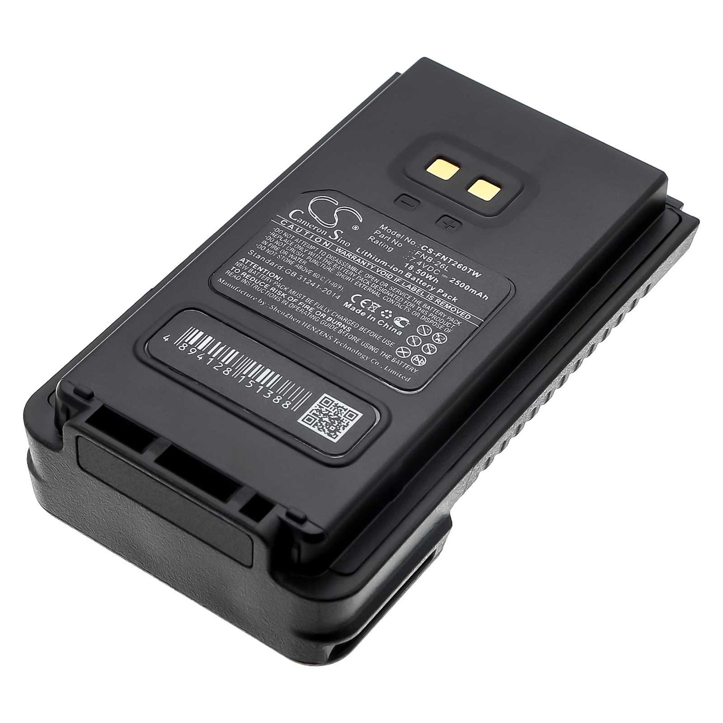 Batteria Ni-MH 7.2V 1100mAh - CS-ICW310TW