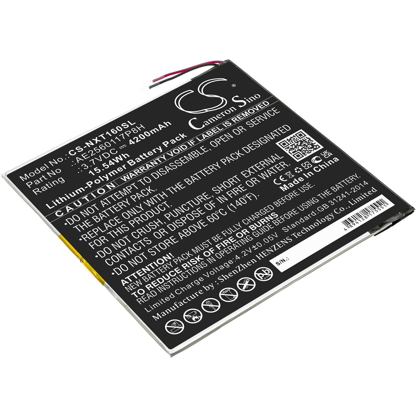 Batteria Li-Polymer 3.76V 9650mAh - CS-IPA187SL