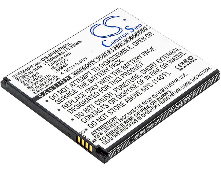 Batteria Li-Polymer 3.82V 1820mAh - CS-IPH800SL