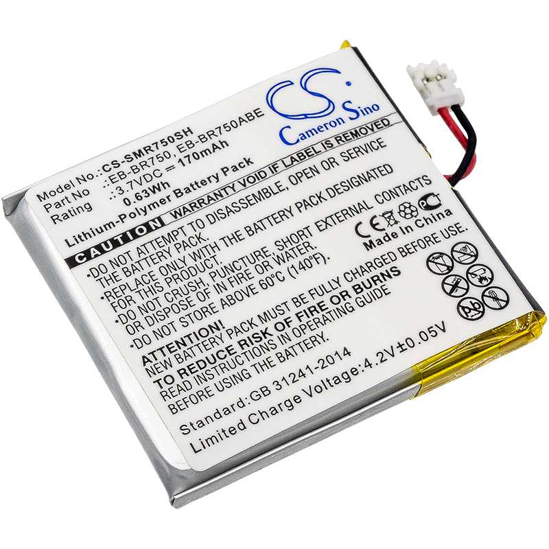 Batteria Li-Polymer 3.8V 270mAh - CS-IPW176SH