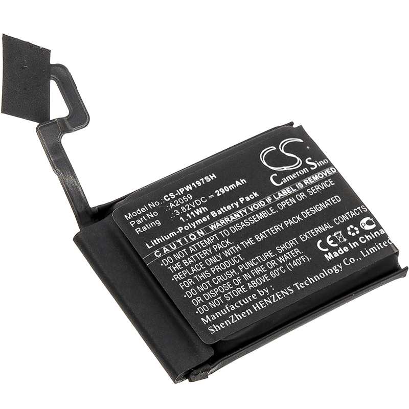 Batteria Li-Polymer 3.82V 340mAh - CS-IPW187SH