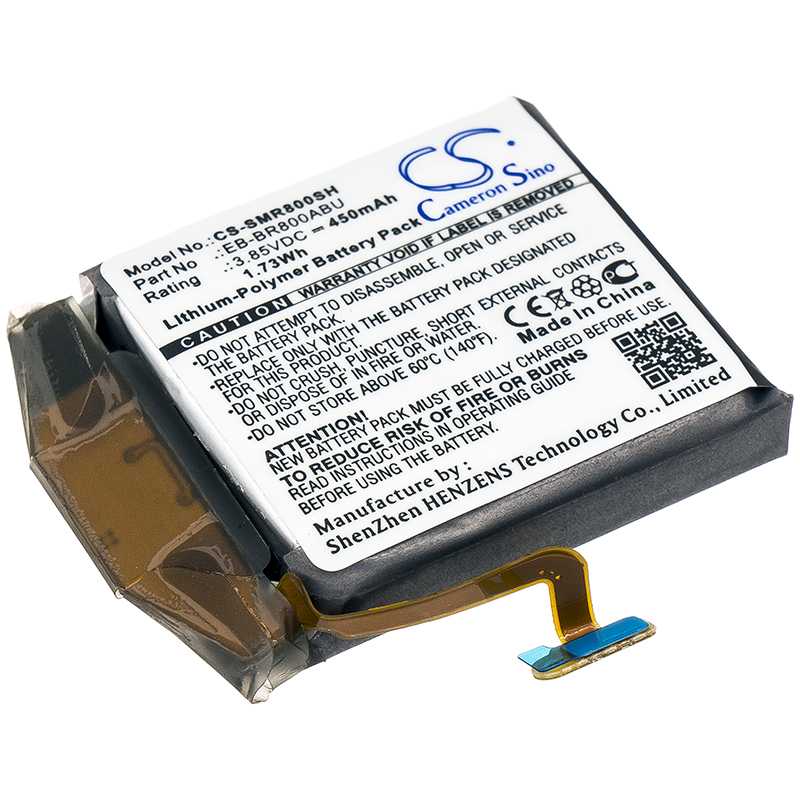 Batteria Li-Polymer 3.85V 220mAh - CS-IPW205SH