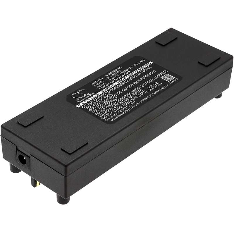 Batteria Li-Polymer 3.7V 610mAh - CS-JBE300SL