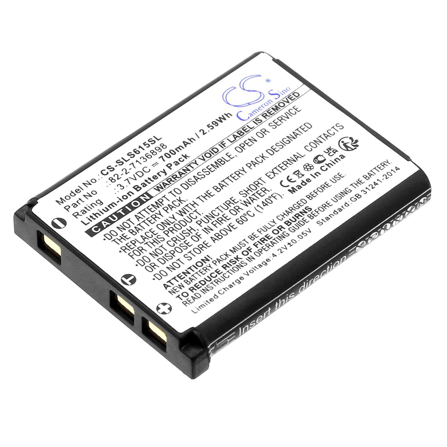 Batteria Li-Polymer 3.7V 400mAh - CS-JBR750SL