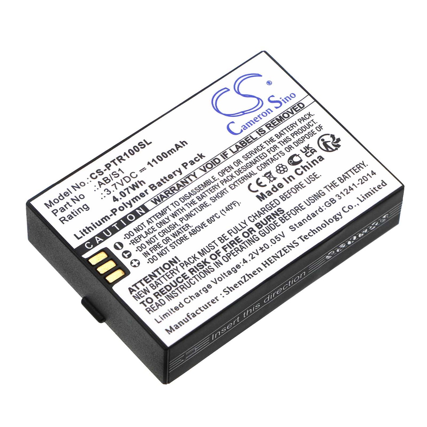 Batteria Li-Polymer 3.7V 700mAh - CS-JBU750SL