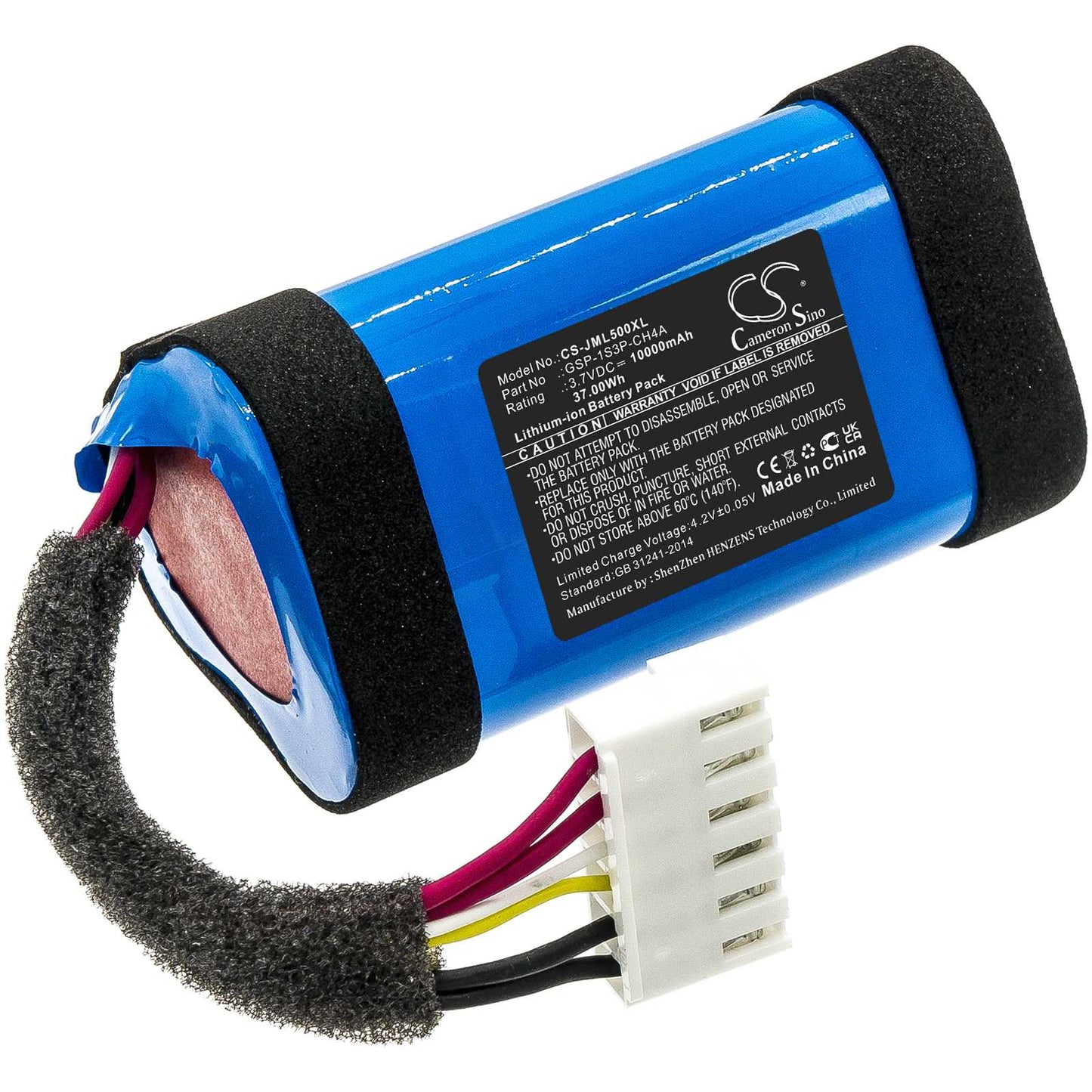 Batteria Li-ion 14.4V 2600mAh - CS-JMB110SL