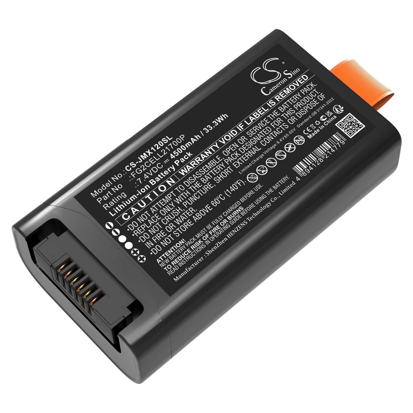 Batteria Li-Polymer 3.7V 6000mAh - CS-JME100SL