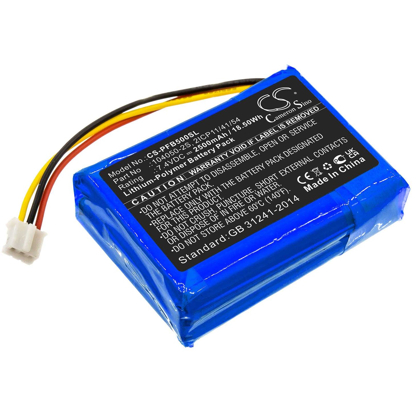 Batteria Li-Polymer 3.7V 2000mAh - CS-JMF210SL