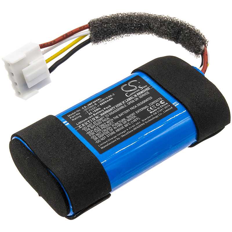 Batteria Li-ion 3.7V 5200mAh - CS-JMF500SL