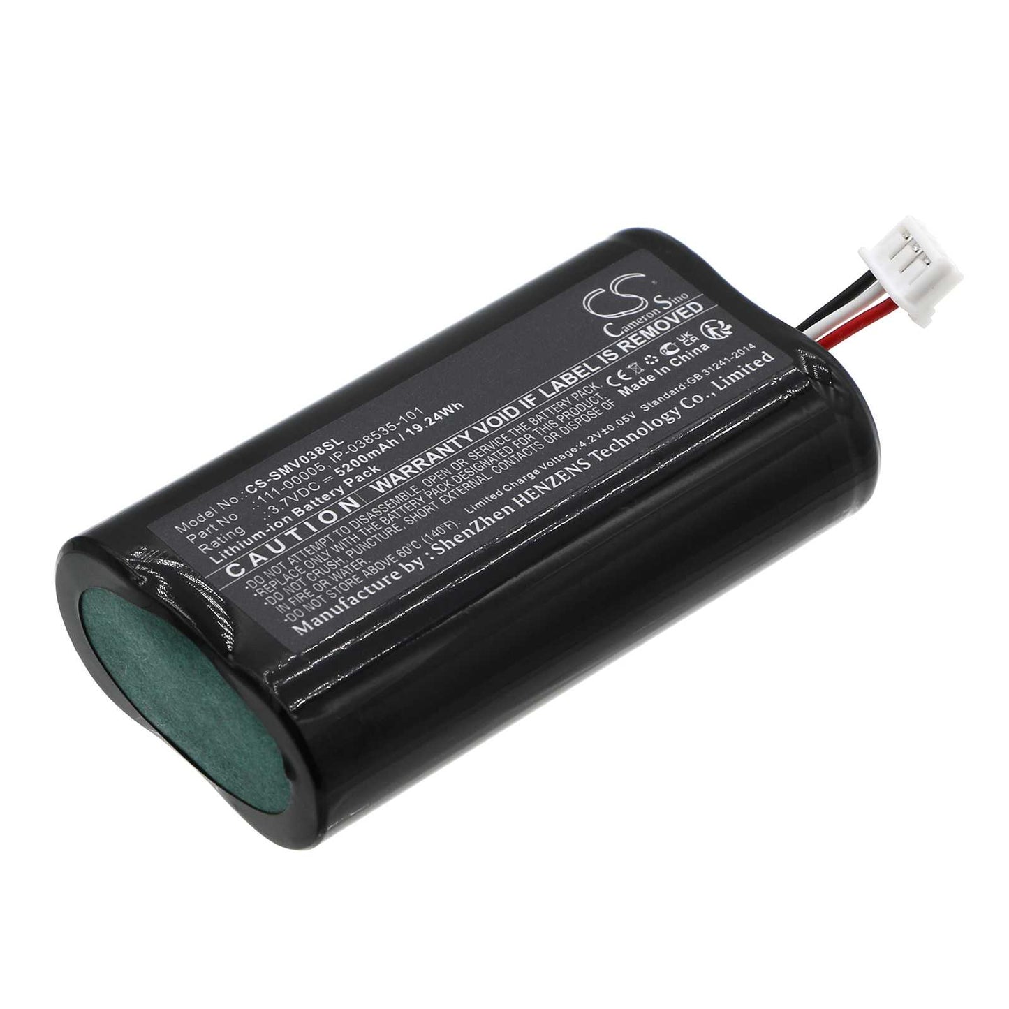Batteria Li-ion 3.7V 10000mAh - CS-JML500XL