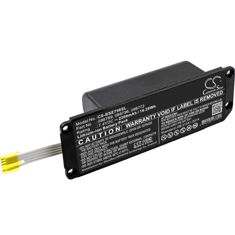 Batteria Li-Polymer 3.7V 600mAh - CS-JMM200SL