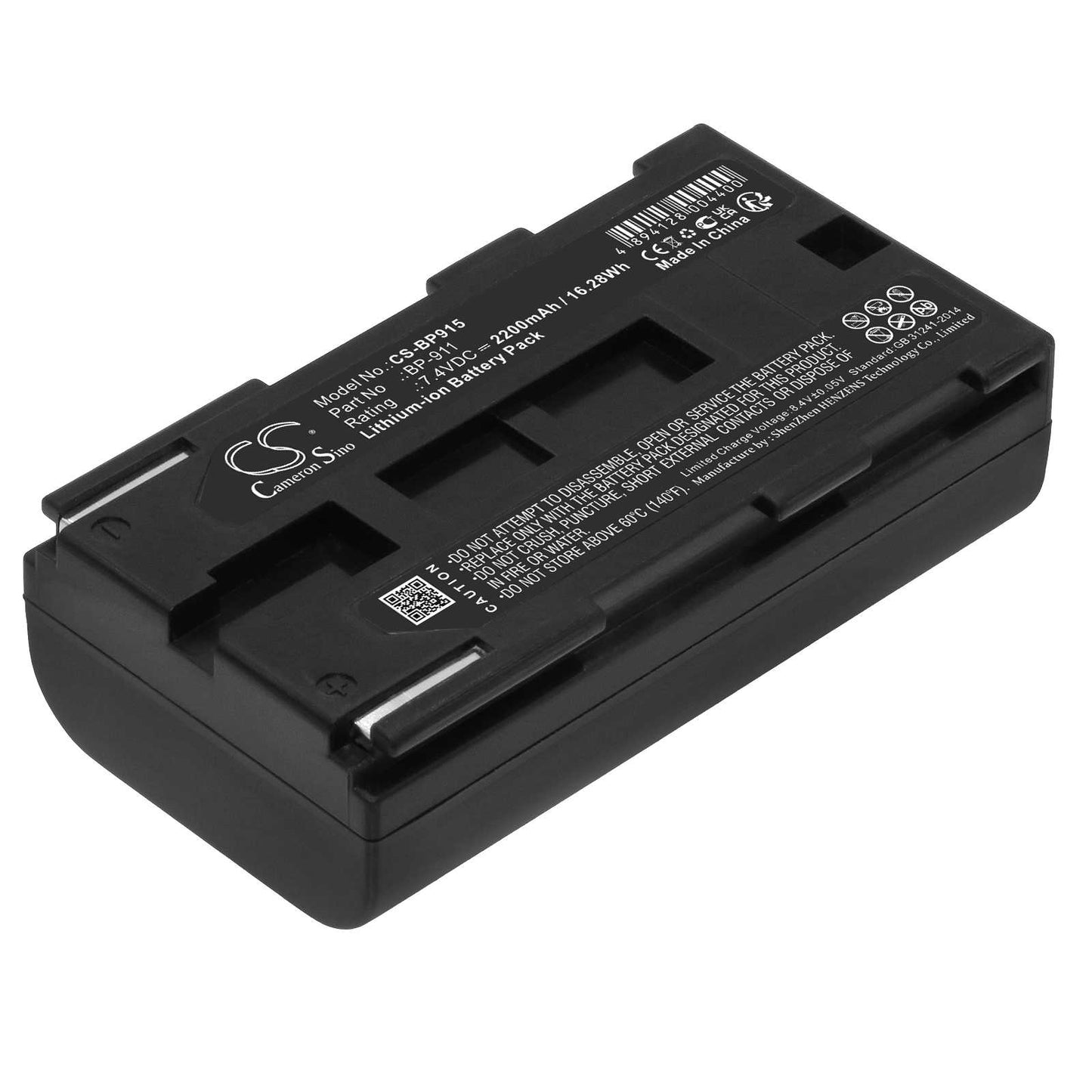 Batteria Li-ion 7.4V 700mAh - CS-JVF707U