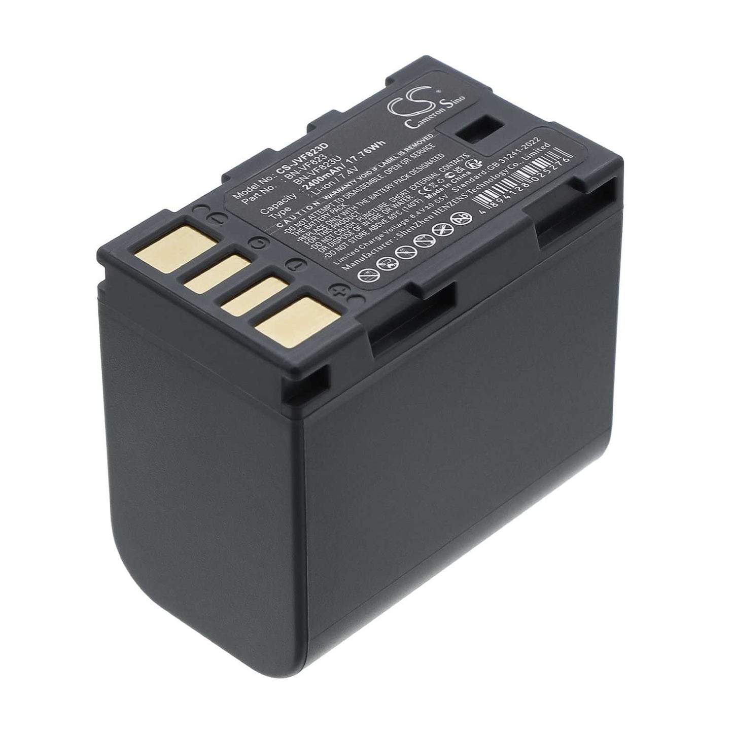 Batteria Li-ion 7.4V 1600mAh - CS-JVF815D