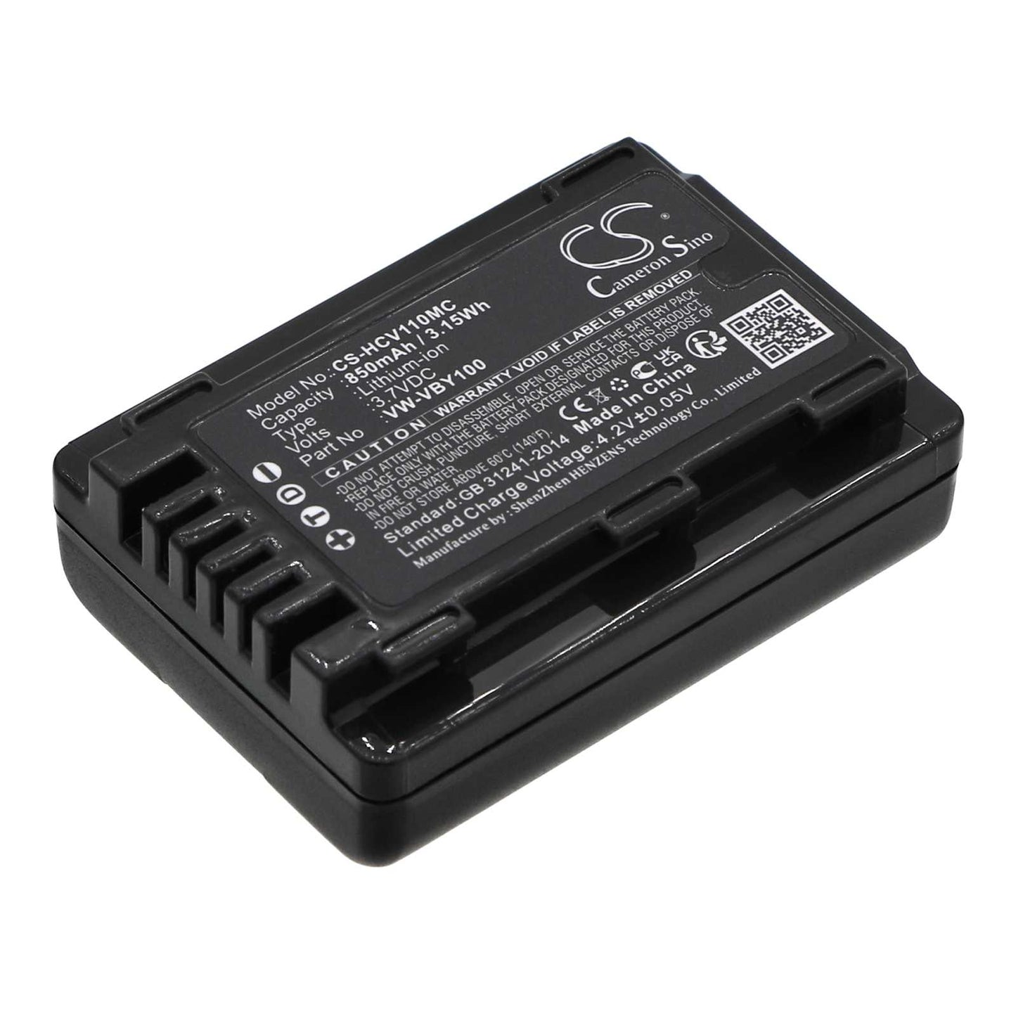 Batteria Li-ion 3.7V 2700mAh - CS-JVG121MC