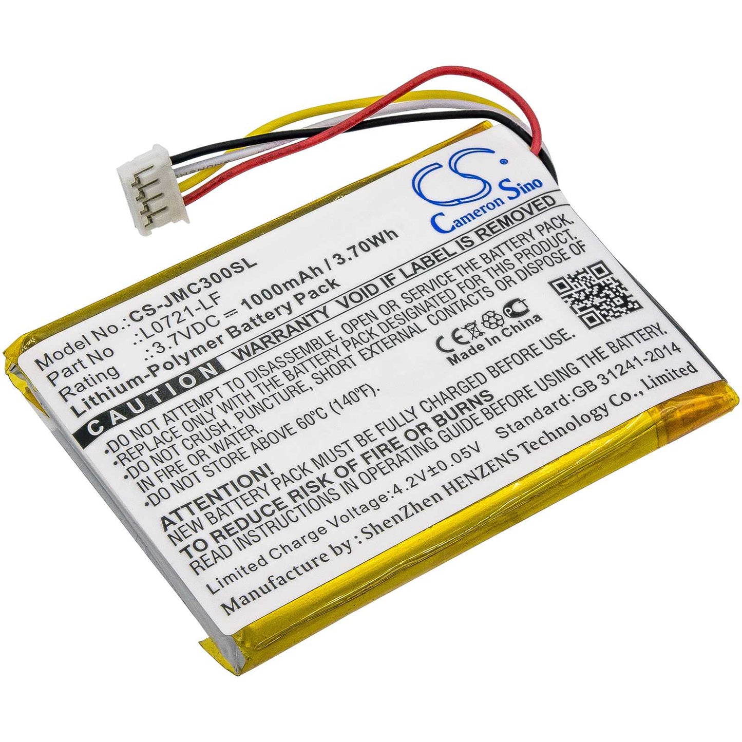 Batteria Li-ion 3.7V 2600mAh - CS-LOE105SL