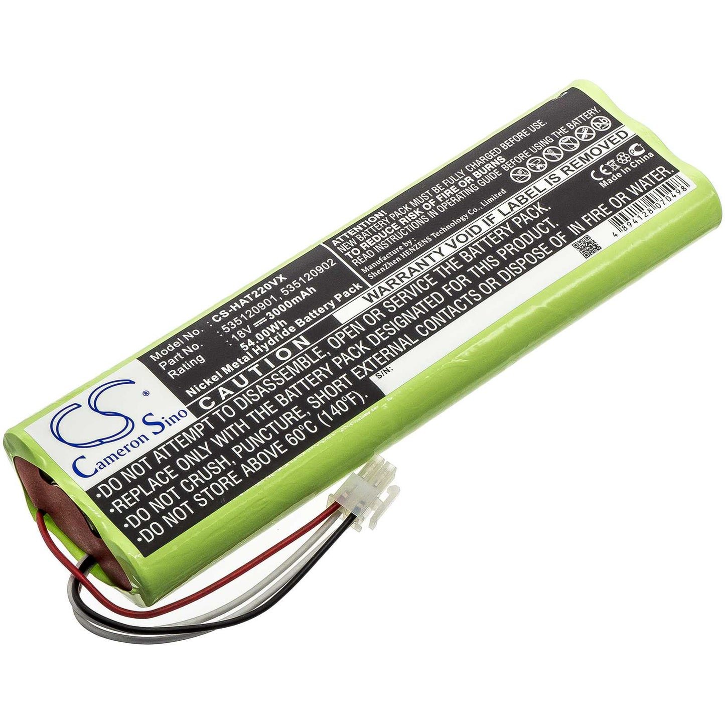 Batteria Li-Polymer 3.7V 220mAh - CS-LOM007SL