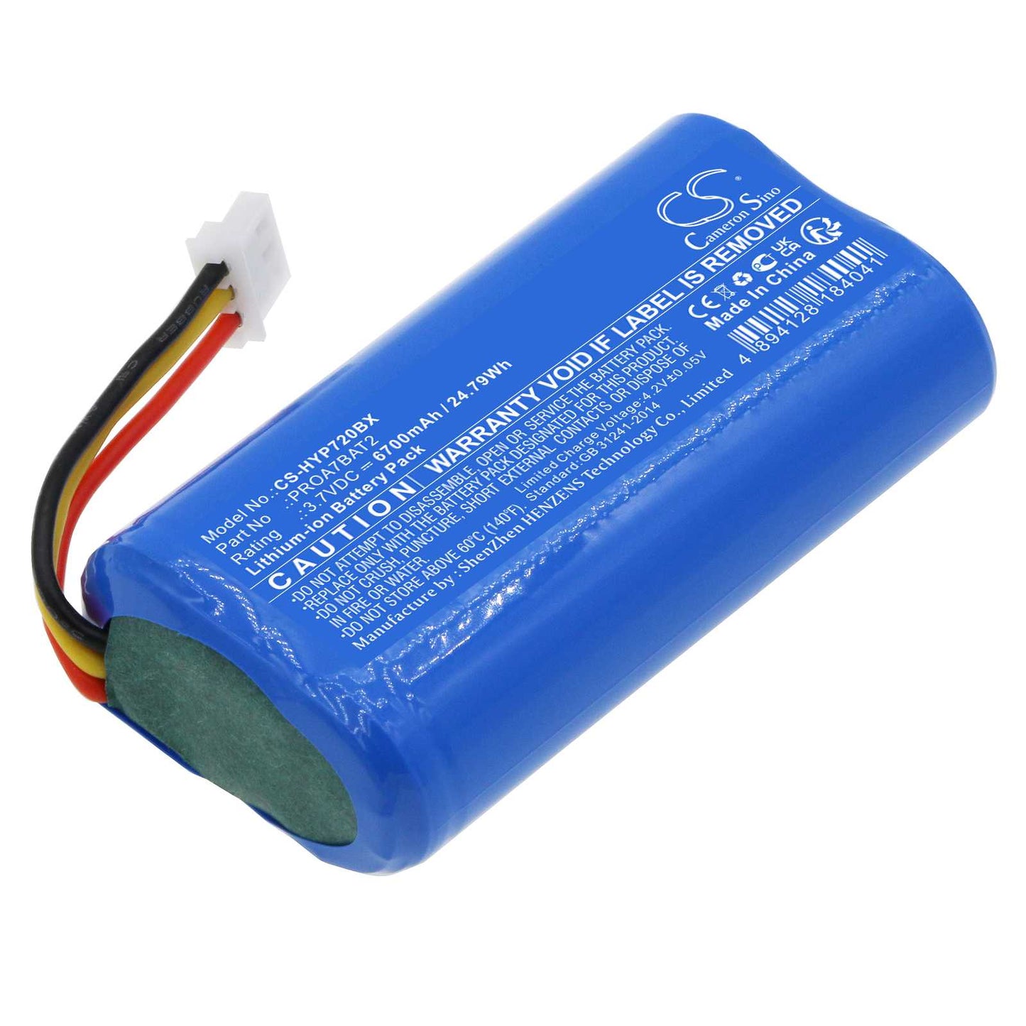 Batteria Li-ion 3.7V 3350mAh - CS-LQS400XL