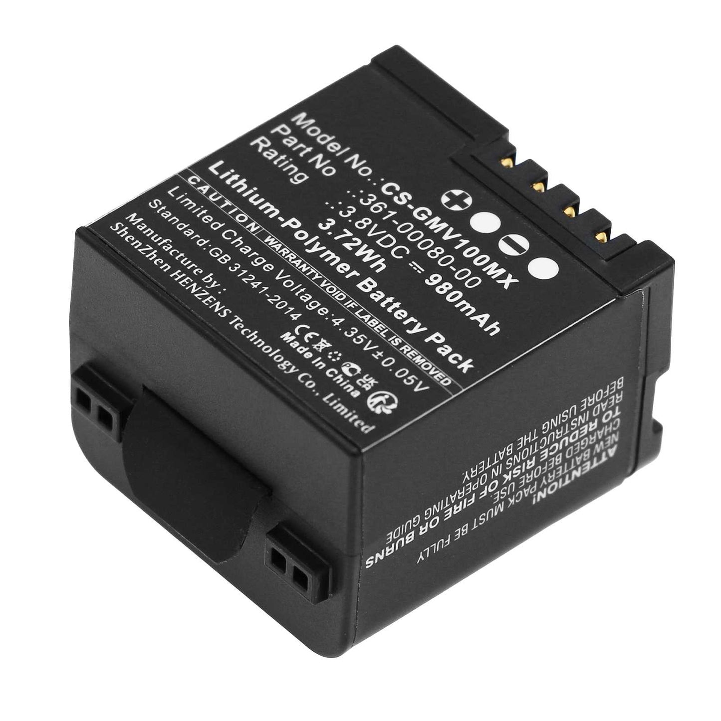 Batteria Li-ion 3.7V 2100mAh - CS-LYT100MC