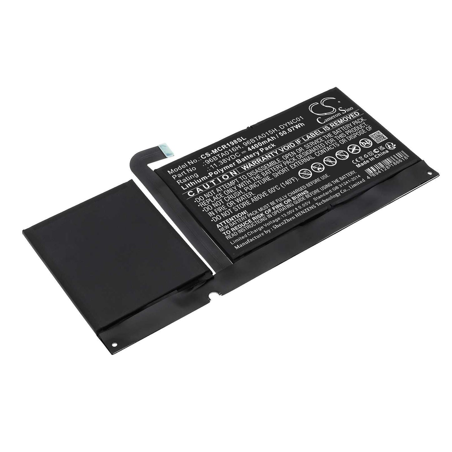 Batteria Li-Polymer 7.58V 6400mAh - CS-MCR196SL