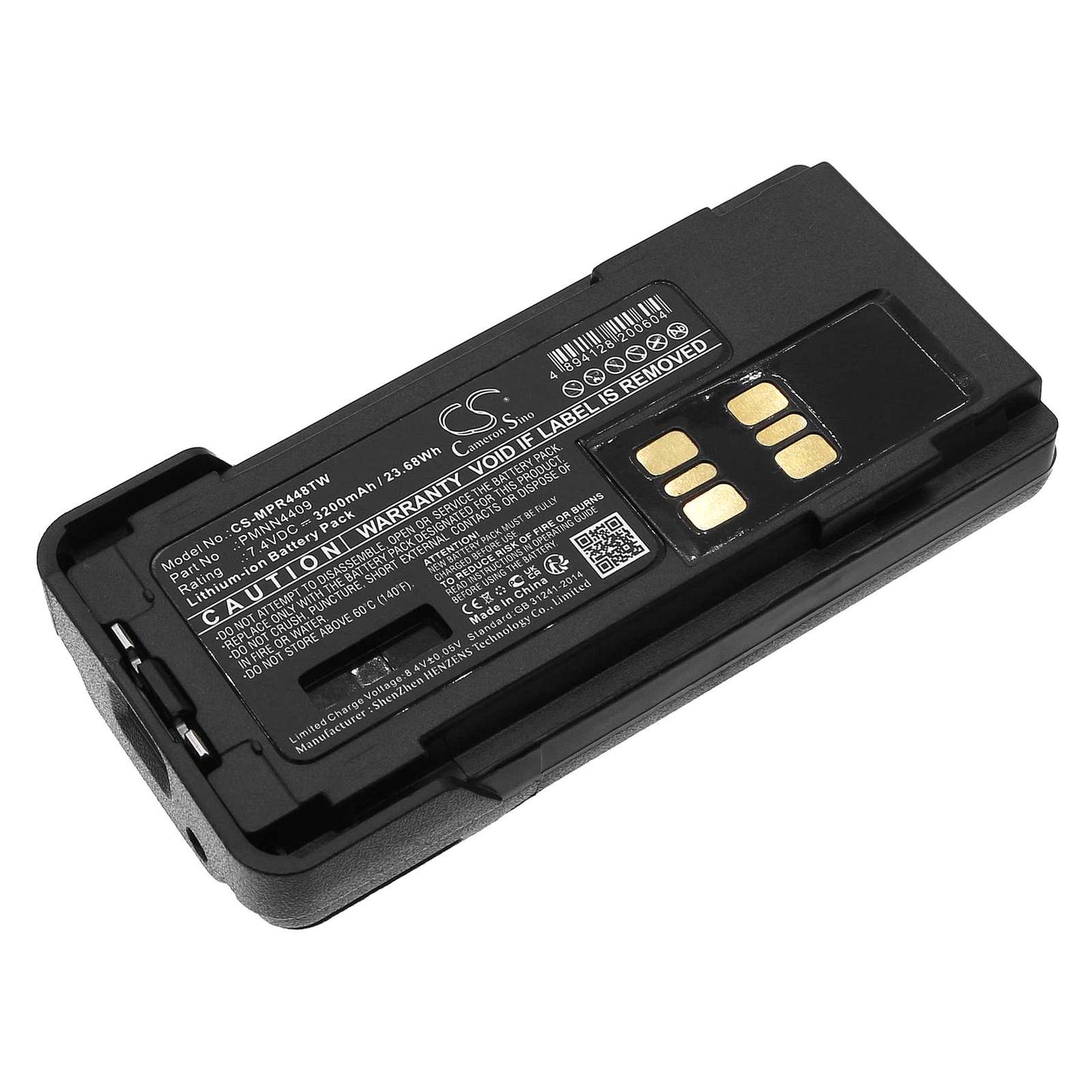 Batteria Li-ion 7.4V 2700mAh - CS-MKT243TW