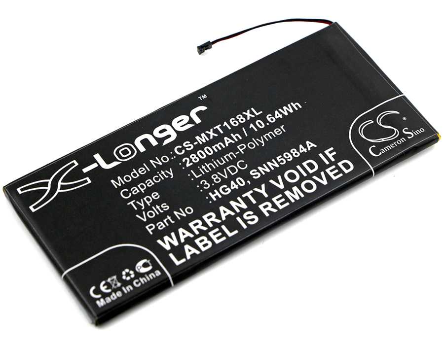Batteria Li-ion 3.7V 1600mAh - CS-MOA853SL