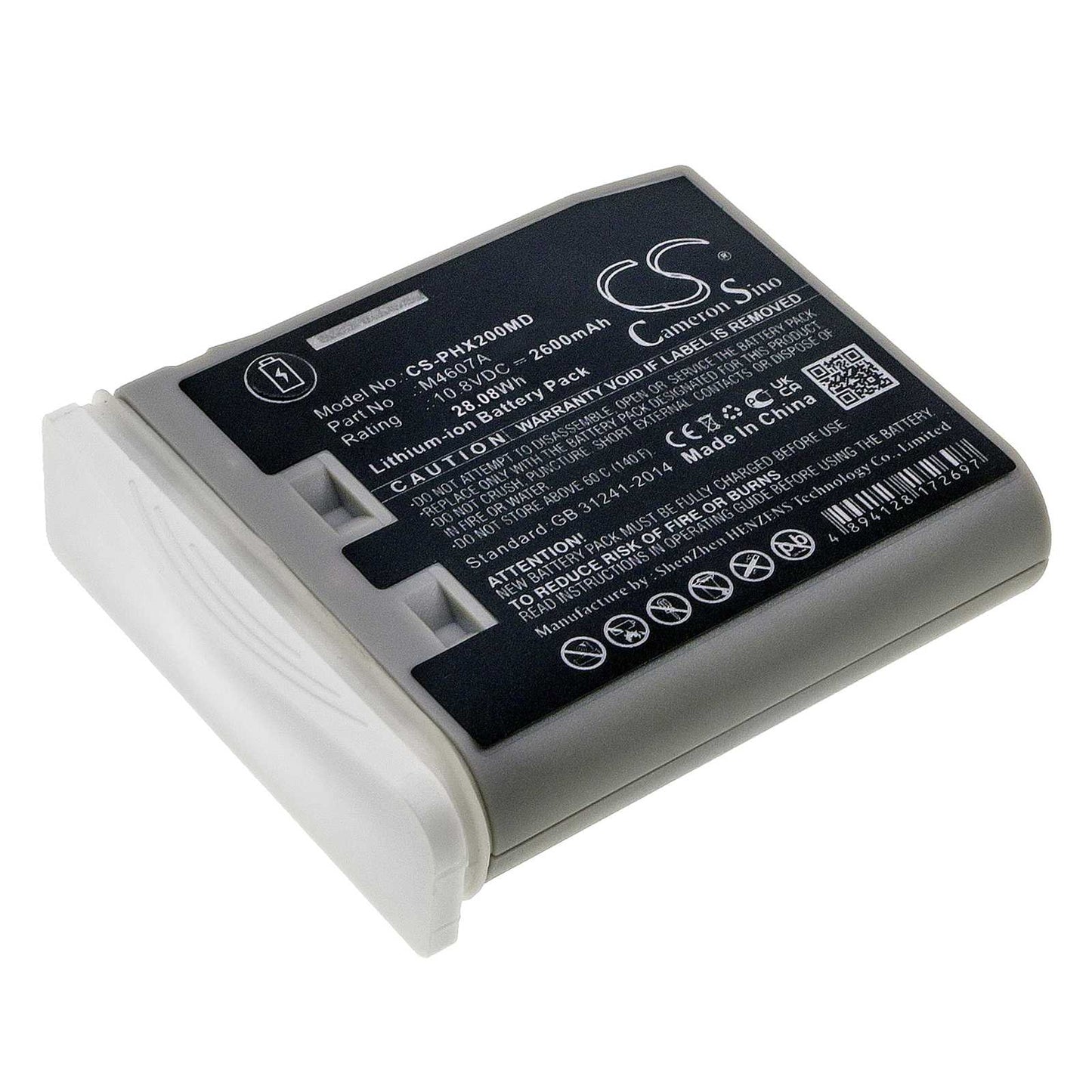 Batteria Li-ion 14.8V 5600mAh - CS-MRM800MD