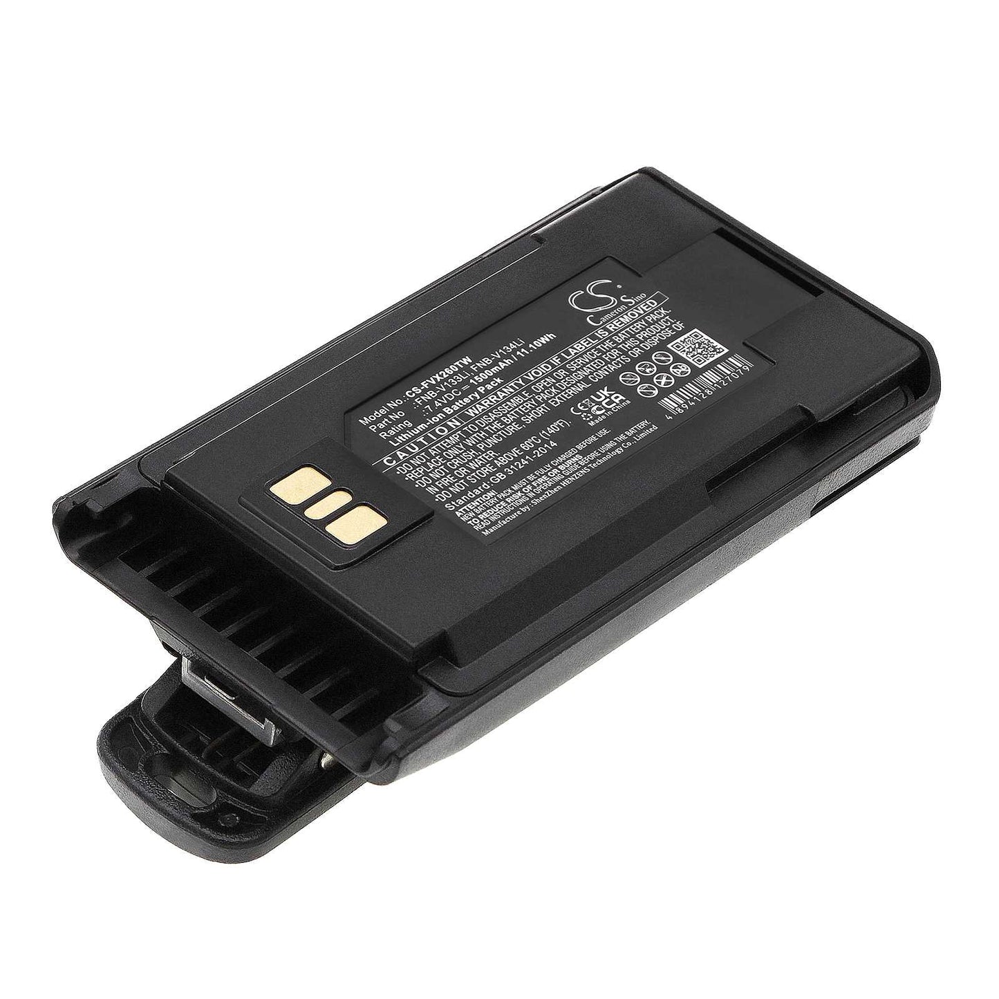 Batteria Li-ion 3.7V 1800mAh - CS-MRP446TW