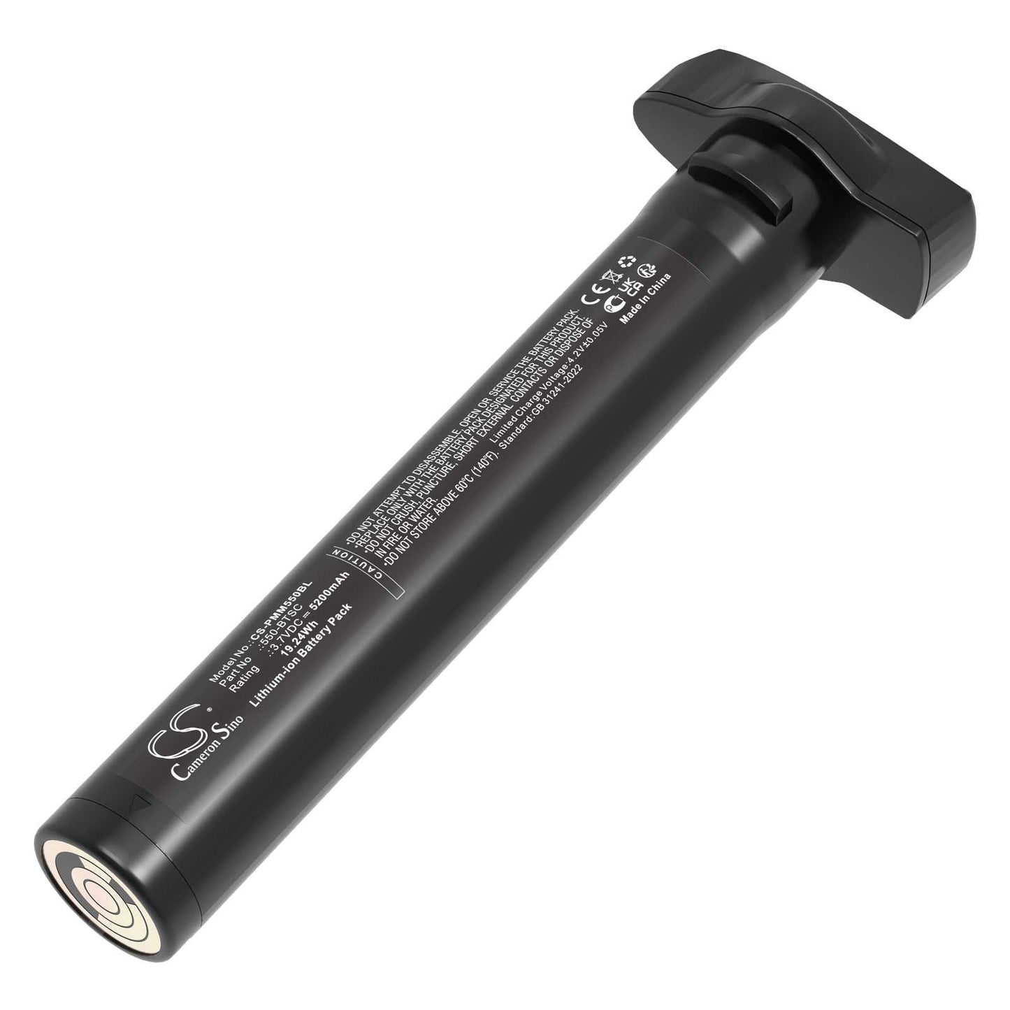 Batteria Li-ion 3.8V 6300mAh - CS-MSM150BL