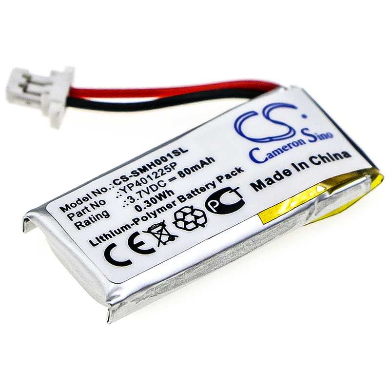 Batteria Li-Polymer 3.7V 400mAh - CS-MSN100SL